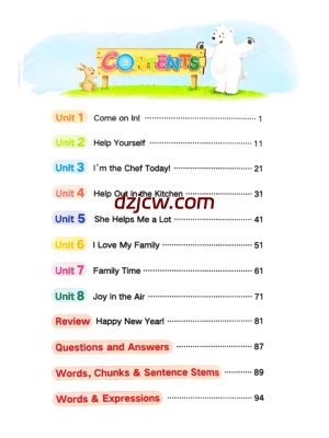 【教科版】四年级上册(2025秋版)英语电子教材（提前预习）.pdf-电子教材网